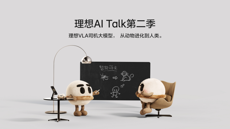 J9直营集团AI